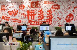 【6分钟教程】绥化厂子招聘信息_哔哩哔哩-3
